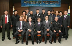 [기획취재] 춘천시-약사풍물시장 번영회 이전 협약