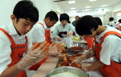 [내고장 우리마을] 강릉 강동면 정감이 마을