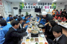 우추리 할아버지·할머니 고맙습니다