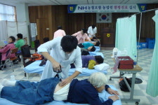 농업인 무료 한방진료
