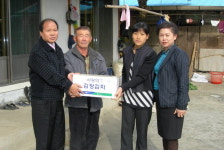 농협 동해시지부 성품 전달