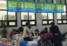 강릉경찰서·동인병원 의료 봉사