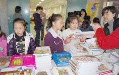 삼척교육청 경제 활성화한몫