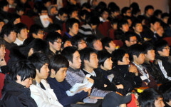 한림대 2010 입시설명회