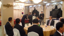 도 검도회, 2009 정기대의원 총회