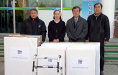 춘천시체육진흥재단 시립양로원 위문