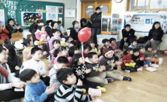 삼척 신동초교 마임 공연