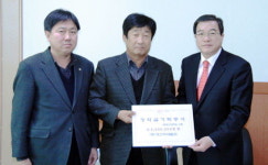 성신미네필드 장학금 전달