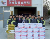 현남면 여성의소대 마을회관 위문