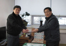 (주)경동 성금 기탁