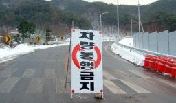 양구 군도 4호선 무용지물