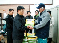 (주)라이프투게더 사랑의 쌀 기탁