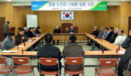 신림농협 난방유류 전달