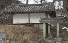 서적 보관 대전동 장보석실 방치