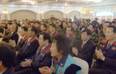 동해시재향군인회 정기총회