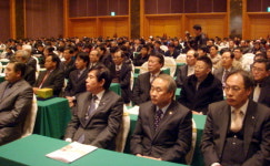 체육담당교사 연수회