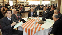 고흥 류씨 부학공파 정기총회