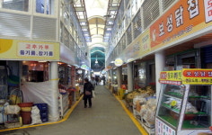 성남시장 시설현대화 완료