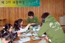 대학생 오빠랑 과학공부 신나요