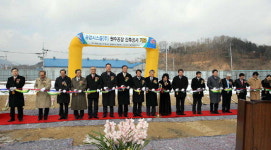 송암시스콤㈜ 원주공장 착공