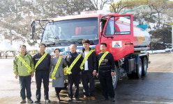 환경감시본부 동해·삼척지회 환경정화