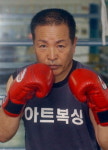 최고령 복서 이은장 춘천시체육회 부회장 편입학 시험 합격
