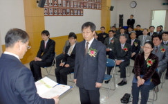 영월세무서 납세자의 날 기념식