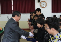미탄면번영회 학교발전기금 기탁