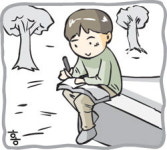 전국 최고 청소년 문학도 발굴
