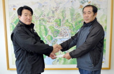 화천읍 중3리 장학금 기탁
