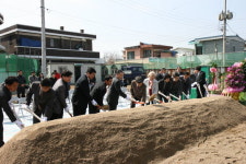 송호대 부설 유치원 기공식