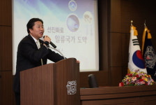 김중현 교과부 제2차관 경동대 특강