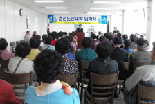 춘천노인대학 입학식