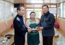 횡성 9개 읍면사무소 난치병 투병 직원 성금