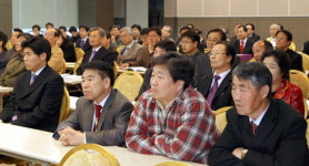 도 기독교총연합회 정책 세미나 개최