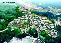 [도 미래 전략산업] 5. 방재산업