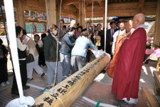 삼장사 중창불사 요사채 신축공사 상량식