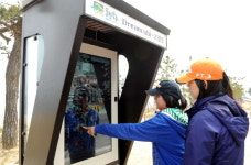 경포해변 종합 안내망 오작동