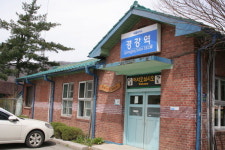 [내고장 우리마을] 춘천 남산면 서천·백양리