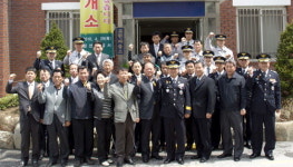 정선 고한파출소 개소