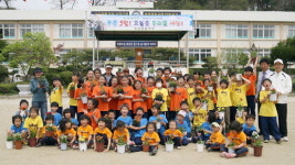 어린이 날 이색 기념행사 눈길