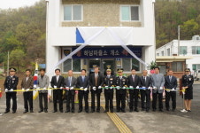 화천 하남파출소 개소식