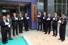 태백 강원소방학교 개소