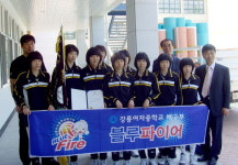 전국 남녀 종별 배구 강릉여중 최강 스파이크