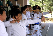 협회장기 전국 남녀 궁도대회