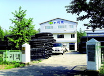 [지역경제의 동맥을 찾아서] 9. 삼척 근덕·도계 농공단지