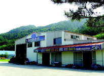 [지역경제의 동맥을 찾아서] 9. 삼척 근덕·도계 농공단지