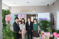 박민군 전 춘천세무서 과장 세무법인 개소
