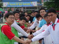 강릉 연곡초교 총동문회 체육대회