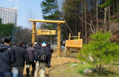 맑은 공기·울창한 산림 만끽